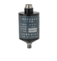 좋은 가격 JM-B-35는 PLC, DCS 또는 DEH 체계를 위한 방위 진동 전송기를, 통합했습니다 온라인
