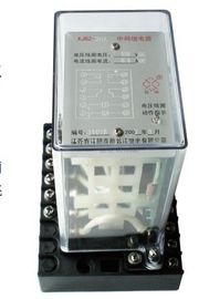 좋은 가격 1W Acurrent 코일 정적 여행-증거 릴레이 XJBZ-226, XJBZ-216, XJBZ-228, XJBZ-229 온라인