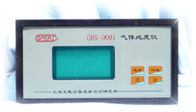 9 GHS-9001 가스 순수성 장비