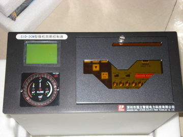 좋은 가격 현재 보호 변압기 보호 릴레이 SID - 2CM 동기화 장치 온라인