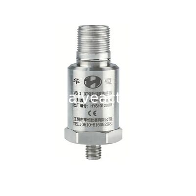 좋은 가격 화성 VS-3 방폭 진동 속도 센서 (40mV/mm/s 고감도, 4-5000Hz 광대역 주파수 응답) 온라인