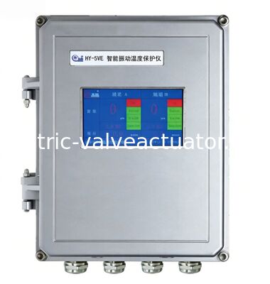 좋은 가격 터빈용 4.3인치 TFT LCD 터치스크린 및 IP56 방수 인클로저가 있는 HY-5VE 듀얼 채널 진동 모니터 및 보호기 온라인