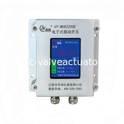 좋은 가격 Hua Heng HY-MVK5200E 전자 진동 스위치 온라인
