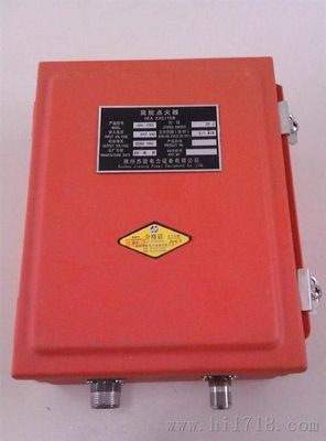 좋은 가격 XDH series XDH-20C High-Energy Ignition Device  AC 220V XDZ-1 ignite rod  spark rod  high voltage cable 온라인