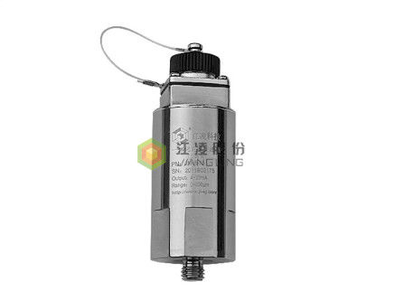 좋은 가격 JM-B-35 DC27V 20mA 통합된 진동 지탱 송신기 100μm 온라인