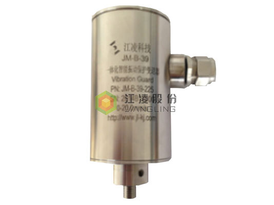좋은 가격 IP66 30Vdc 진동 보호 송신기 RS485 JM-B-39 온라인