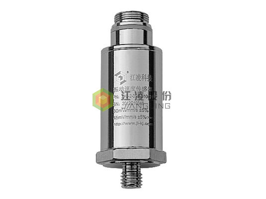 좋은 가격 200Hz 압전기 회전 속도 센서 2 밀리미터 ZHJ-2 온라인