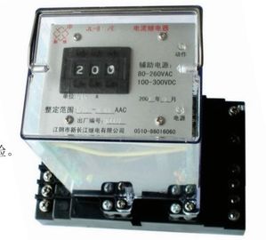 좋은 가격 5W DC 또는 AC 작업 정적 보조 미만 릴레이 (JZ-7□-E/60（RXMA1 RK 211 063）) 온라인