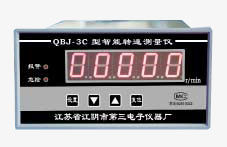 좋은 가격 장인 아니오 3 전자 기기 Co., Ltd. Double Channel 디지털 방식으로 속도계 QBJ-3C AC 220V 온라인