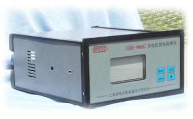 좋은 가격 GFDS-9001G 흥분 감기 절연제 감시 장치는 발전기의 전압을 보여준다 온라인